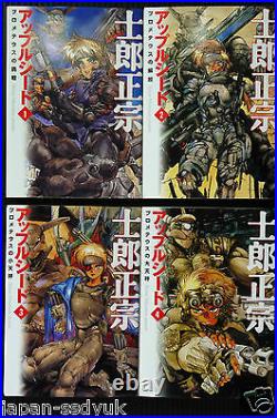 Masamune Shirow's Appleseed Manga vol. 1-4 Complete Set from Japan
