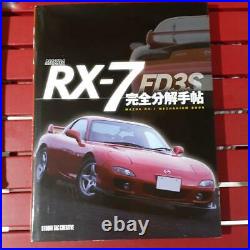 Mazda RX-7 FD3S complete decomposition Techo Car Book Japanese Used From Japan