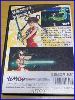 Mega Drive Mamono Hunter Yoko Sega Genesis With Instructions From Japan