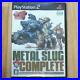 Metal_Slug_Complete_PS2_Sony_Playstation_2_Snk_Import_From_Japan_01_xuj