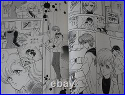 Michiyo Akaishi The Best Selection Manga Vol 1-2 Complete Set from JAPAN