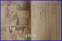Miku Hatsune, halyosy novel Sakura no Ame vol. 13 Complete Set from JAPAN