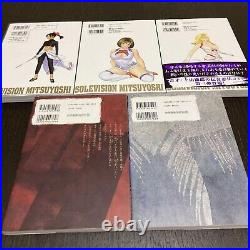 Mitsuyoshi Complete Edition Comic Book Set Japanese Tetsuro Ueyama From JAPAN