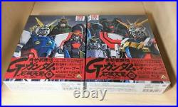 Mobile Fighter G Gundam Sekiha tenkyou Blu-ray BOX complete 2 volume from JAPAN