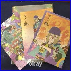 Mononoke DVD Complete Set 5 Disks With bonus items USED From JAPAN