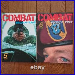 Monthly Combat Magazine 1986 January-December issue complete set from Japan