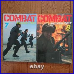 Monthly Combat Magazine 1988 January-December issue complete set from Japan