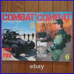 Monthly Combat Magazine 1992 January-December Issue Complete Set From Japan