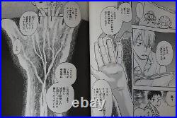 Mushishi Manga Vol. 1-10 Complete Set by Yuki Urushibara from JAPAN