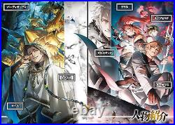Mushoku Tensei Vol. 1-26 + Extra + Special Book Complete Set of 28 from Japan
