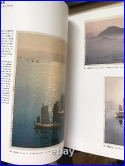 NEW Art Book The Complete WoodBlock Prints of Hiroshi Yoshida from Japan F/S
