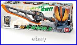 NEW BANDAI Kamen Rider Saber Buster Complete set Christmas Gift from JAPAN F/S