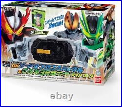 NEW BANDAI Kamen Rider Saber Buster Complete set Christmas Gift from JAPAN F/S