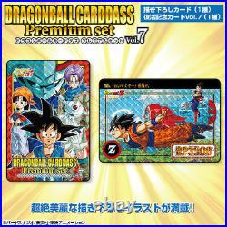 NEW Bandai DragonBall Carddass Premium Set Vol. 7 Full Complete Set from Japan