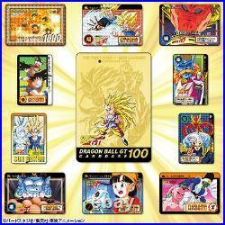 NEW Bandai DragonBall Carddass Premium Set Vol. 7 Full Complete Set from Japan