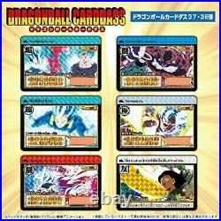 NEW Bandai Dragon Ball Cardass 37 & 38 COMPLETE BOX from Japan