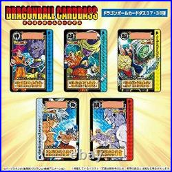 NEW Bandai Dragon Ball Cardass 37 & 38 COMPLETE BOX from Japan F/S