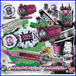 NEW Bandai Kamen Masked Rider Zi-O Decade Armor Complete Round Set from Japan