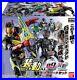 NEW_Bandai_So_do_Kamen_Rider_Zero_One_AI_09_Complete_Set_Candy_Toy_from_Japan_01_cj