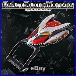 NEW COMPLETE SELECTION MODIFICATION DRAGVISOR Kamen Rider Ryuki from Japan F/S