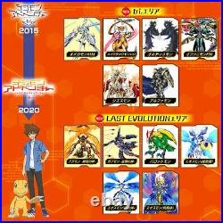 NEW Digimon Adventure Digivice Ver. Complete 2021 Premium Bandai from Japan