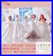 NEW_Ichiban_Kuji_The_Quintessential_Bride_Figure_Complete_Set_of_5_from_Japan_01_jr