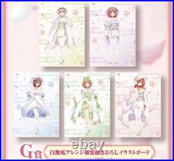 NEW Ichiban Kuji The Quintessential Bride Figure Complete Set of 5 from Japan