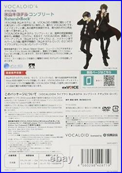 NEW VOCALOID 4 Iceberg Kyotel Complete Natural Rock PC Softwear From JAPAN