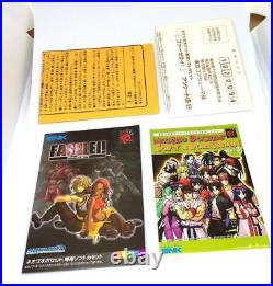 NGP FASELEI Complete Set SNK Neo Geo Pocket Video Game Cartridge From Japan