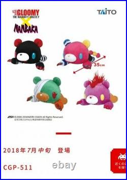Nanbaka Gloomy bear Moco Uno Rock Jugo plush doll complete set From JAPAN
