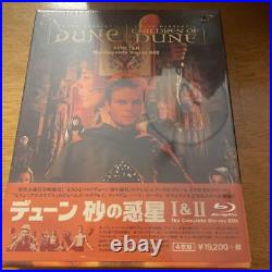 New Dune I & II The Complete Blu-ray BOX Japan English From Japan