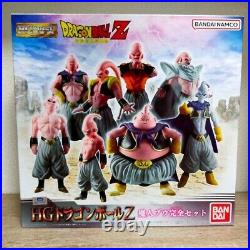 New Majin Buu Complete All 8 type Figure set BANDAI HG Dragon Ball Z from Japan