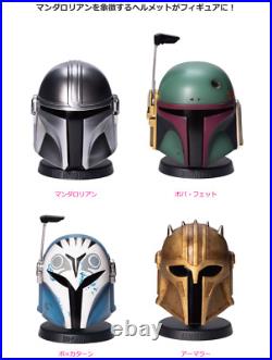 New! Star Wars Mandalorian Happy Kuji Complete set from Japan