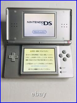 Nintendo Dslite Gloss Silver Complete Set From JAPAN