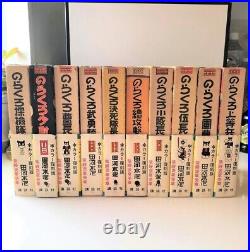 Norakuro Manga Complete Works 10 Volume Set Reprint From JAPAN