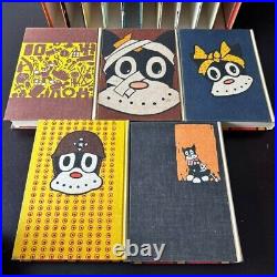 Norakuro Manga Complete Works 10 Volume Set Reprint From JAPAN