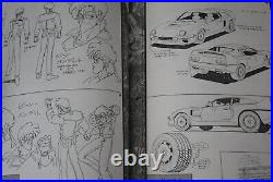 OVA'Riding Bean' Completed File Book Kenichi Sonoda from JAPAN