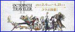 Octopath Traveler II 2 Square Enix Cafe 2023 Shikishi Complete Set from JAPAN