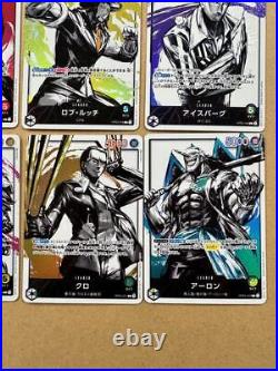 One Piece Card OP03 Mighty Enemy Leader Alt Art Set 8 Cards Complete from Japan
