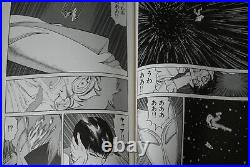 Opus Vol. 1+2 Manga Complete Set by Satoshi Kon from JAPAN