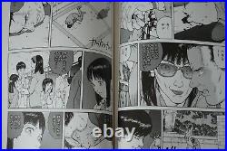 Opus Vol. 1+2 Manga Complete Set by Satoshi Kon from JAPAN