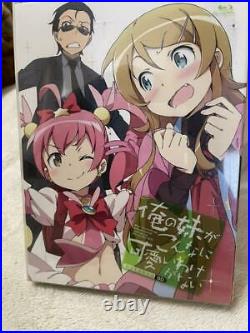 Oreimo sister can't be so cute Blu-ray 4 disc BOX set Limited Aniplex From Japan