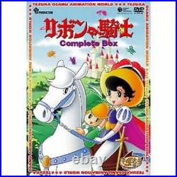 Osamu Tezuka Princess Knight DVD Complete BOX 10 Disc Fast Shipping From Japan