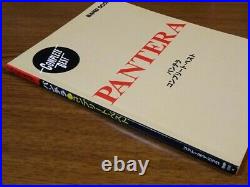 PANTERA COMPLETE BEST Band Score Guitar Score Tablature Book from Japan