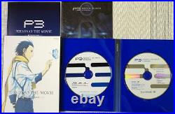 PERSONA 3 The Movie Limited Edition Blu-ray Complete 1-4 SET From Japan Used F/S
