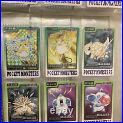 POKEMON CARDASS Part3 & 4 No. 000-151 Complete Lot BANDAI with File from Japan