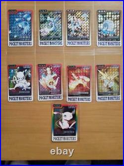 POKEMON CARDASS Part3 & 4 No. 001-151 Complete Lot BANDAI from Japan u1055