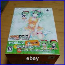 Paraphray Limited Edition Megpoid The Music-2013 Complete Set From Japan F/S