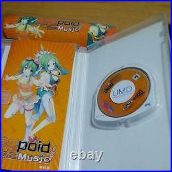 Paraphray Limited Edition Megpoid The Music-2013 Complete Set From Japan F/S