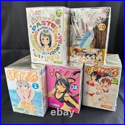 Pastel Vol. 1-44 Complete Comics Set Japanese Ver. Used Manga Books From JAPAN
